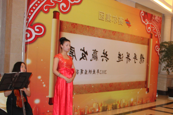 团体2012年度供给商报答会在义乌盛大进行
