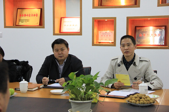 宁波海关缉私局北仑分局方宏政委一行到临杏彩体育平台
指点任务