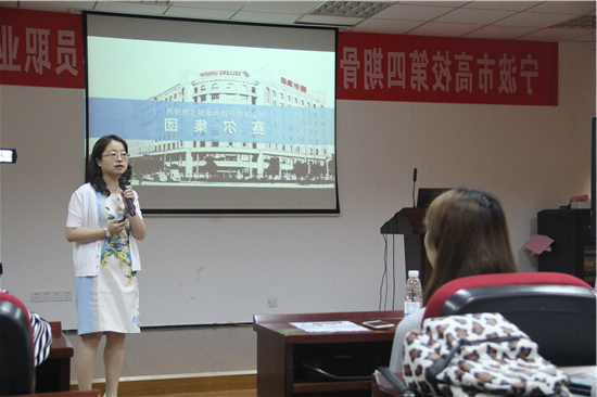 我团体赴宁大、浙工商展开春季校园宣讲会