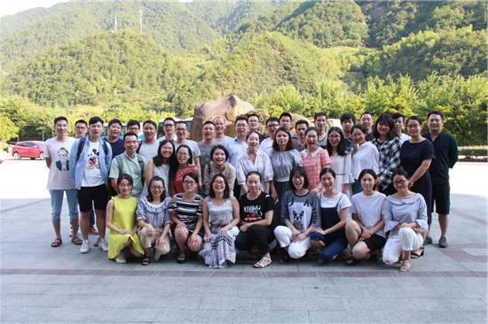 优鼎武义牛头山年中集会&飘流二日游