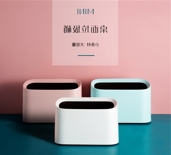 优景新品打响第一炮