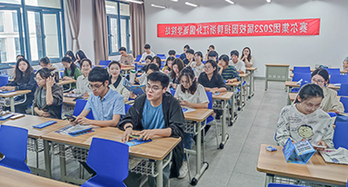 浙江外国语学院站 浙江外国语学院站