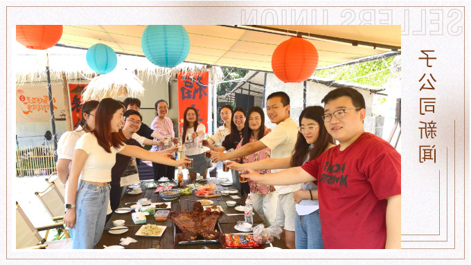  吃肉是一种幸运