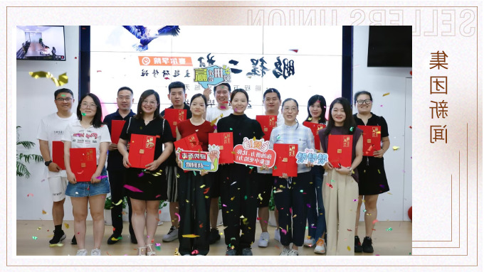 鹏程万里,领越无限——杏彩体育平台
学院鹏程二期领导力研修班圆满结业 鹏程万里,领越无限——杏彩体育平台
学院鹏程二期领导力研修班圆满结业