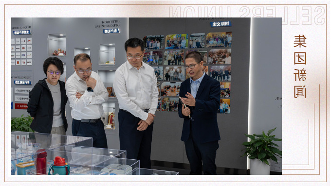 卢山副省长一行莅临杏彩体育平台
集团调研指导