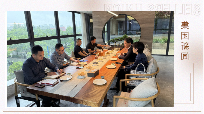 卫哲携嘉御资本到访杏彩体育平台
集团：解码中美关税变局与跨境电商新战略