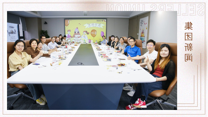 破圈生长丨5月管理层生日会如约而至