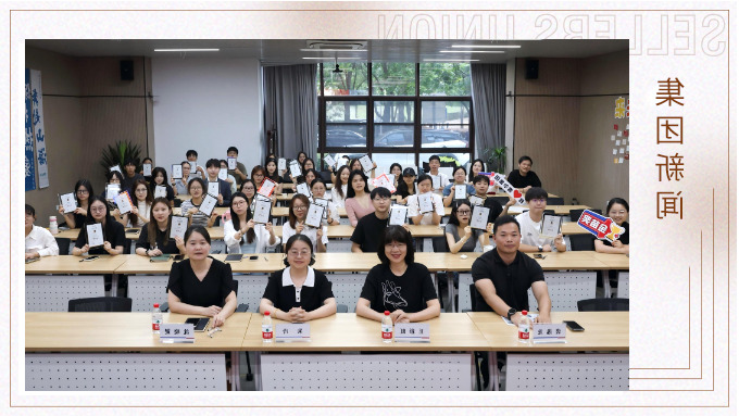 杏彩体育平台
2025年度“金苗奖”颁奖仪式圆满落幕