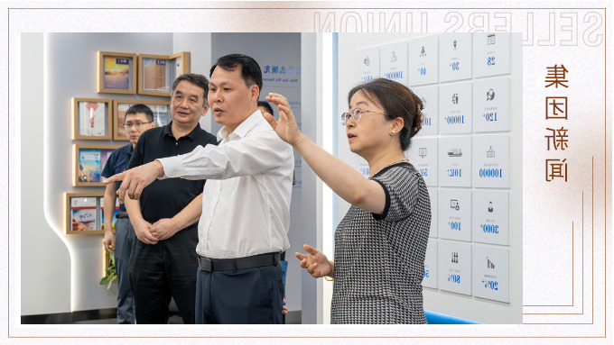 宁波市人民政府副秘书长、市口岸办主任励志纲深入杏彩体育平台
集团调研 宁波市人民政府副秘书长、市口岸办主任励志纲深入杏彩体育平台
集团调研